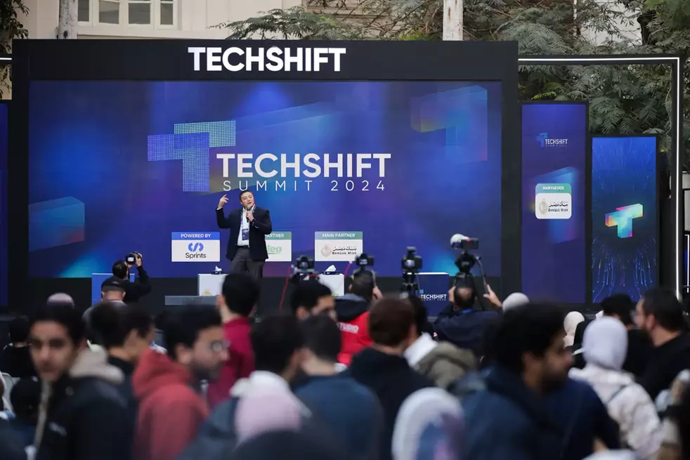 TECHSHIFT SUMMIT 2024